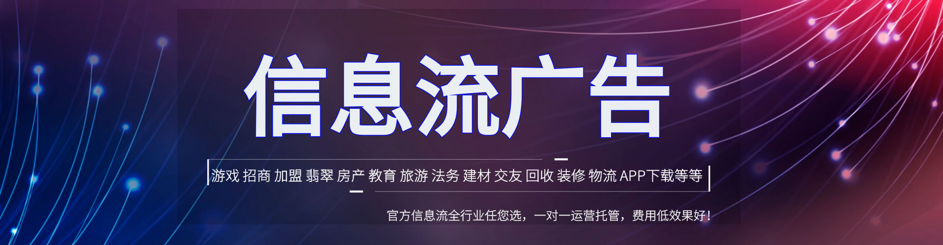 定海sem代理
