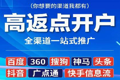 抖音信息流广告如何结合用户行为进行精准推送？